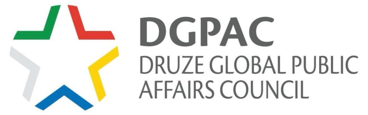 DGPAC Logo